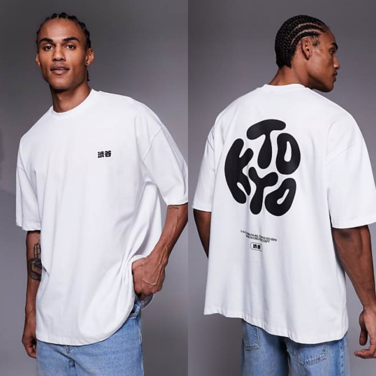 Top Men's Streetwear Brand Clo - огляд і ціна Streetwear Brand Clothing